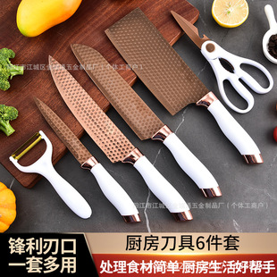 �羳��ɫ�p���^�uʯ�y�����ײ��P䓏N���������b�˵�ˮ�����׵�