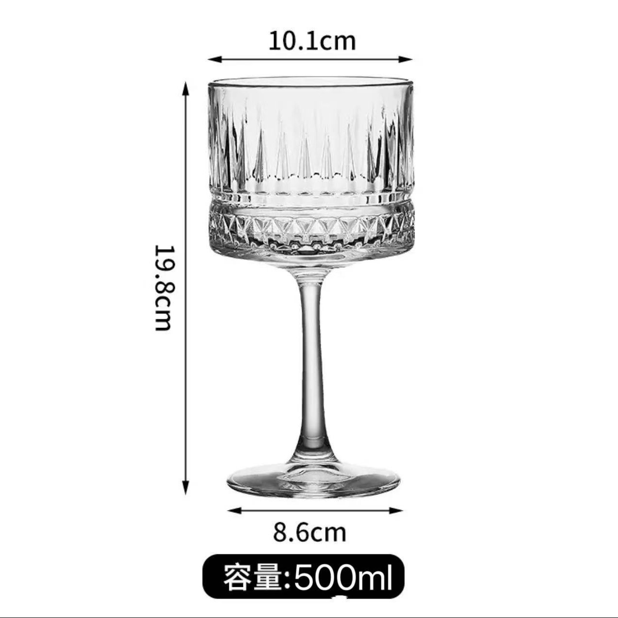 Alicia Highfoot Cocktail Taza cortesina con flores cortesina Classic Martini Taza de champán de boca ancha