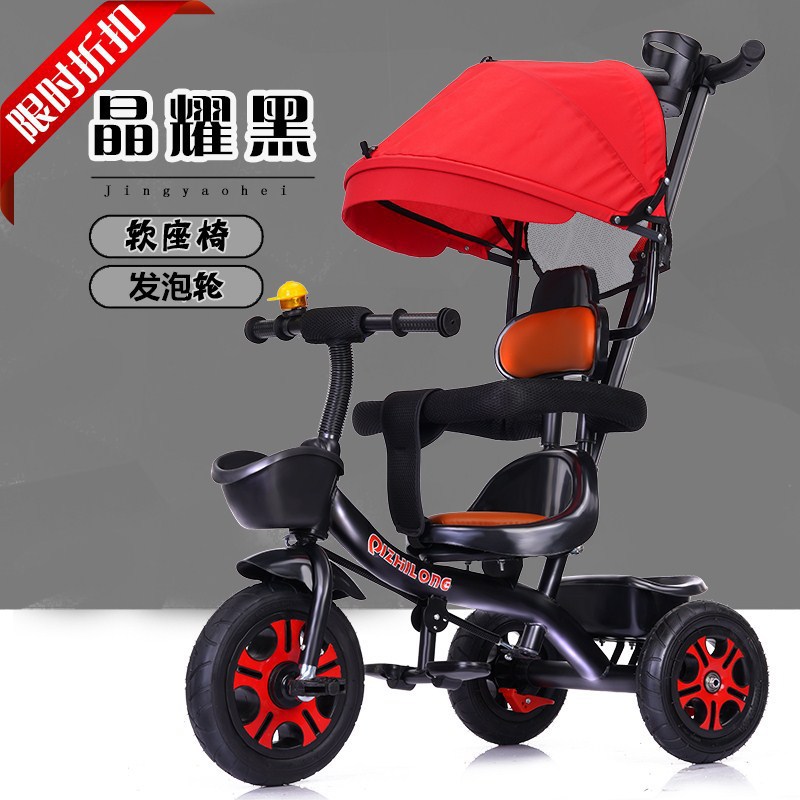 Asiento suave grande triciclo para niños bicicleta 1-3-5 años cochecito ligero bicicleta bebé bicicleta