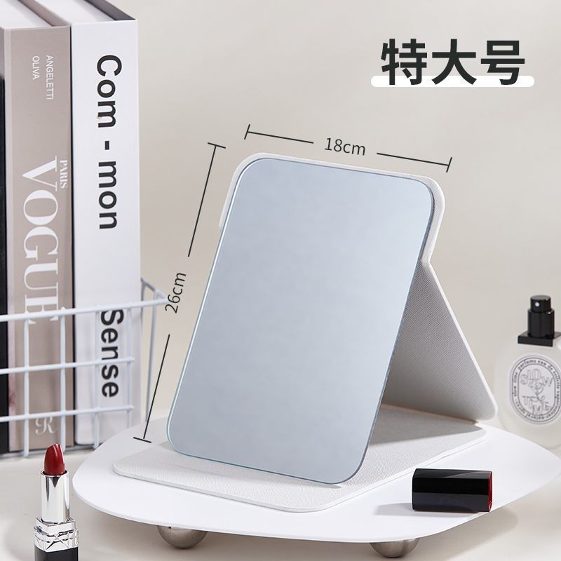 Espejo de maquillaje plegable, dormitorio de estudiantes, espejo de escritorio, espejo de oficina, espejo portátil