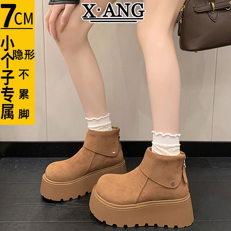 牛皮版厚底增高小个子马丁靴女款加绒加厚雪地靴保暖棉鞋勃肯短靴|undefined