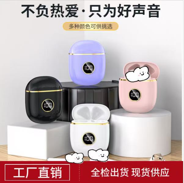 Transfronterizo exclusivo x88 auriculares Bluetooth en los oídos de larga duración Macaron auriculares inalámbricos estéreo e-sports