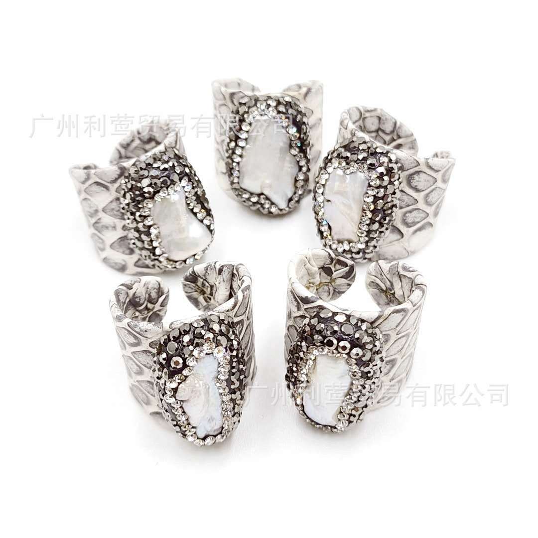 Organic ring pearl