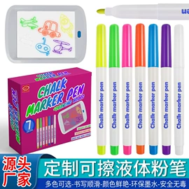 美术颜料;画笔;记号笔