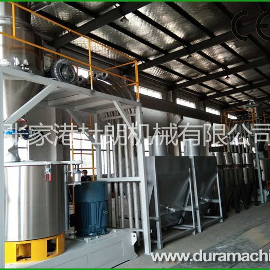 搅拌机 高速混合机器 粉末搅拌机 高速可定量搅拌器