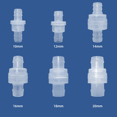プラスチックチェックバルブ逆止弁還流防止バルブ10mm12mm14mm16mmpプラスチック