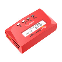 B6proƽ������120W �๦���늳س���� IMAXb6�o�˙C����