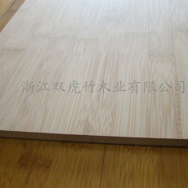 Anji Shuanghu natural color carbonized flat-pressed double-layer…