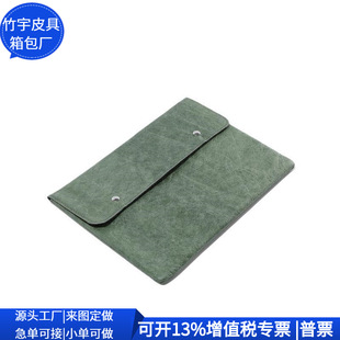 Corporate Gifts Dupont Paper Computer Bag Kraft Paper Liner Bag Cross-Border Kraft Paper Business Bag Customization Factory