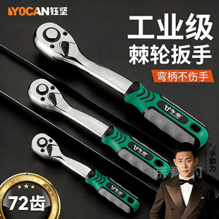 ���I�����޿��ټ�݆���� ����72�X����С�w�����ǿ��ټ�݆����