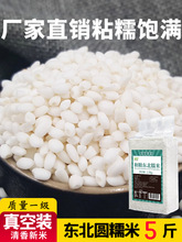 |Ŵ5ճ׽׶ӌþrһAŴ