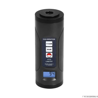 厂家零售声级校准器 ND9B 一体式多功能声级计校准专用仪器