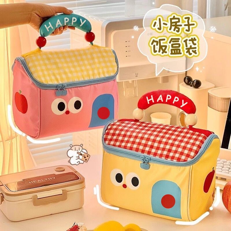 Original Cute Little House Makeup Bag 2025 New Large-Capacity Storage Bag Cartoon Toiletry Bag Portable Handbag