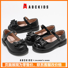 abckidsͯЬŮͯ��ɫСƤЬ2025�����¿�ٴ��Ь��ͯЬ�ӹ���Ь