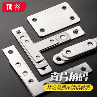 픹�10Ƭ���P䓽ǴaTL��ֱƬһ���B�Ӽ�ֱ�lƽ���F���μҾ߹̶�