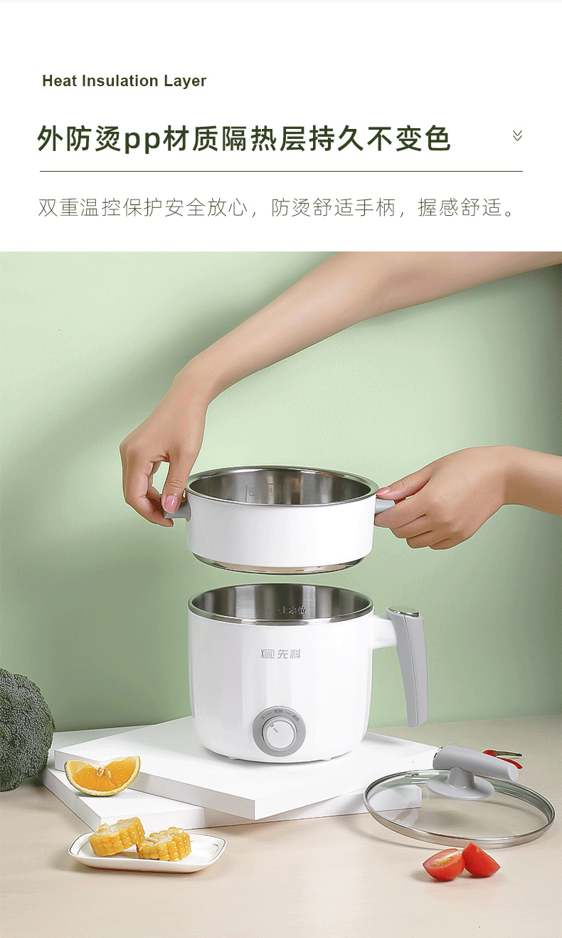 微信图片_202107311830122