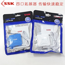 SSK�l��SHU027 USB HUB��չ�� һ���Ŀ���X�Pӛ��������U�PU��