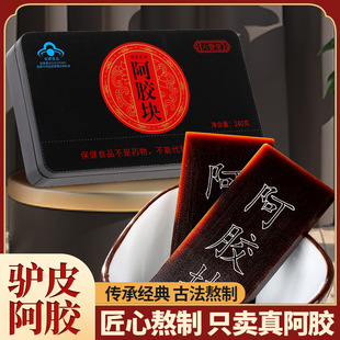 ɽ�|�|���HƤ���z�{ñ��ٗ�ý���̖���z�K240��/�а����z���Ԫ��