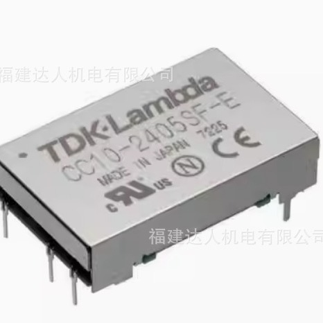 日本TDK电源滤波器模块CC3-1212DS-E CC3-1212SF-E