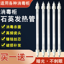 �������������220V�t�⾀�l���늼ӟᚢ��ʯӢ��ͨ��100W-300W