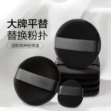 ��ɫֲ�qɢ�ۓ��Lë�q���۷���y��Q����ƽ���|���y����ͨ��