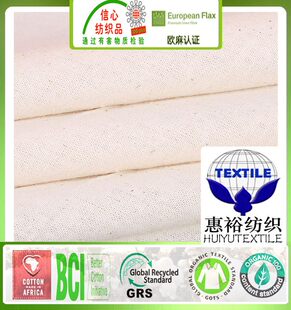 TC/80/20�h����������20*60ƽ�y�������b�Ҽ���GRS�������޷����S