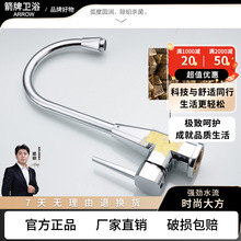 ��?�����l���ÏN��ȫ�~ˮ���^ϴ����ϴ�˳ؾ��~�����Dˮ�����ˮ