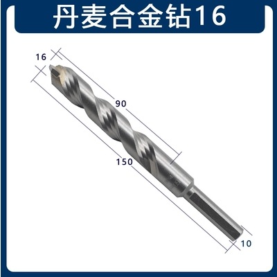118 grados de taladro de aleación multifuncional taladro de acero de tungsteno torcido taladro de impacto de hormigón 3 - 22mm fábrica de fuente