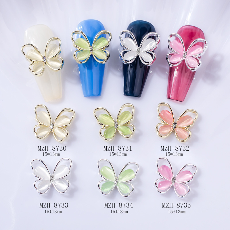 Three dimensional nail decoration