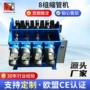 加热管压延机缩管机