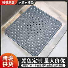 �羳���ÏN������ˮ�۞rˮ�|�ۃȷ����|����ˮ���^�V�|���ˮ�ۉ|