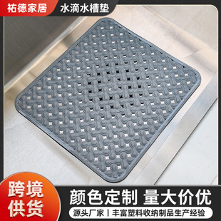 �羳���ÏN������ˮ�۞rˮ�|�ۃȷ����|����ˮ���^�V�|���ˮ�ۉ|