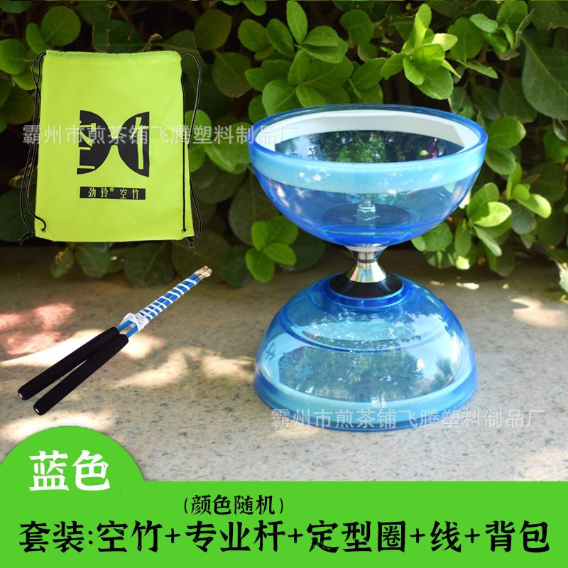 El ciclón Bell Diabolo rodamiento Diabolo niños Estudiante Adulto principiante doble rueda Diabolo luminoso Diabolo sonajero tres rodamientos