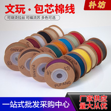 ���澀�K��о���K���l��ĥ���龀������������ѽ����ִ������K��