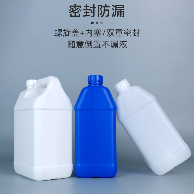 4L�ܷ�����Ͱ4kg�Ӻ񻯹�Ͱ��װ���4����ˤ�����ɫҺλ�߷��κ�