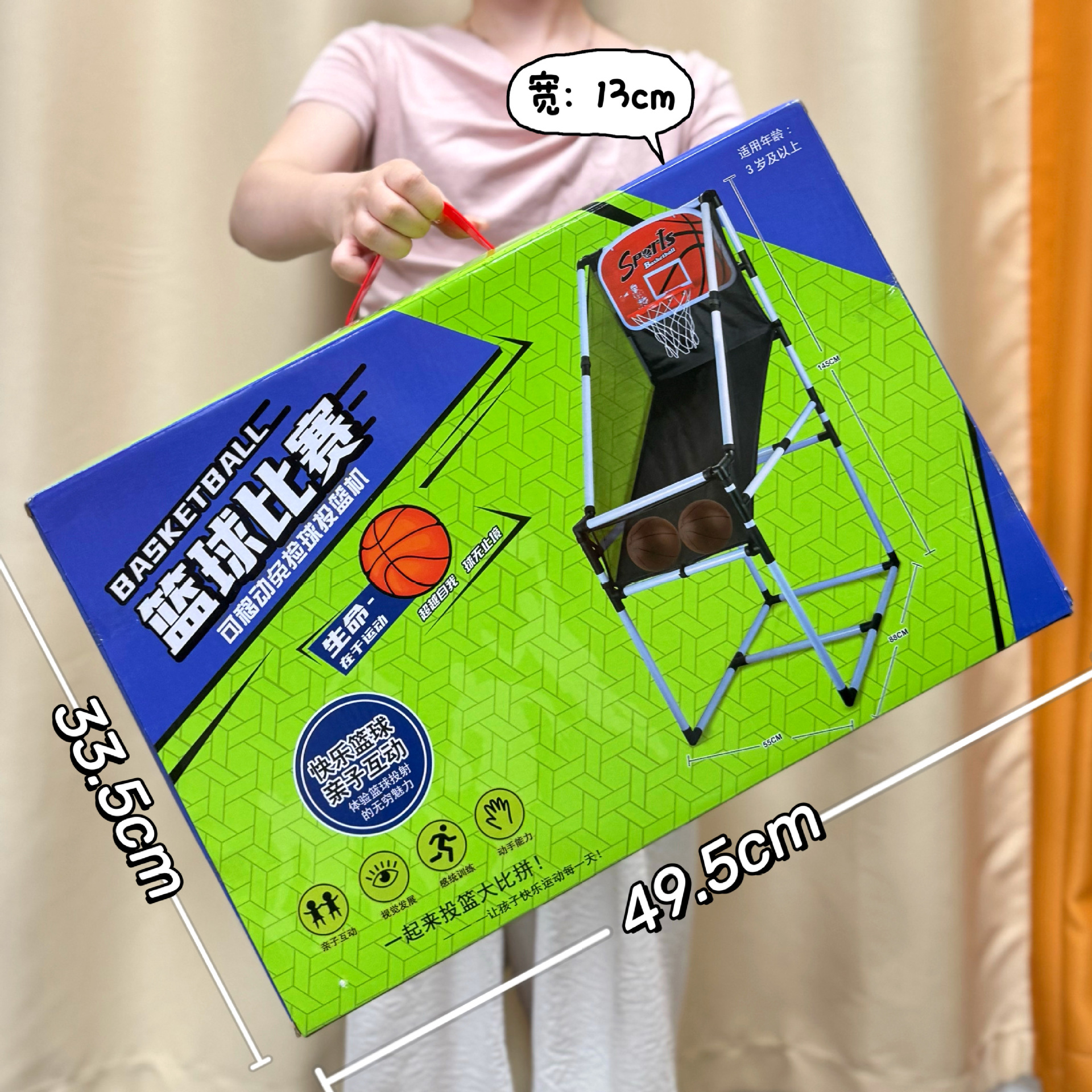 Juego de Arco y Flecha de Tiro con Ventosa para Deportes Infantiles