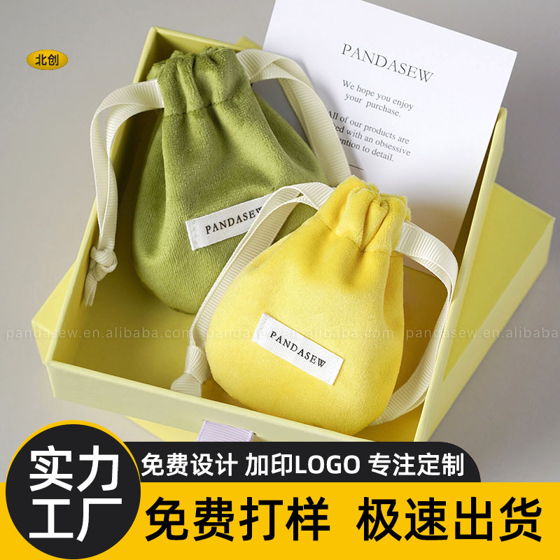 O1CN01HCGDxE2EbVlvv0TKn_!!2219