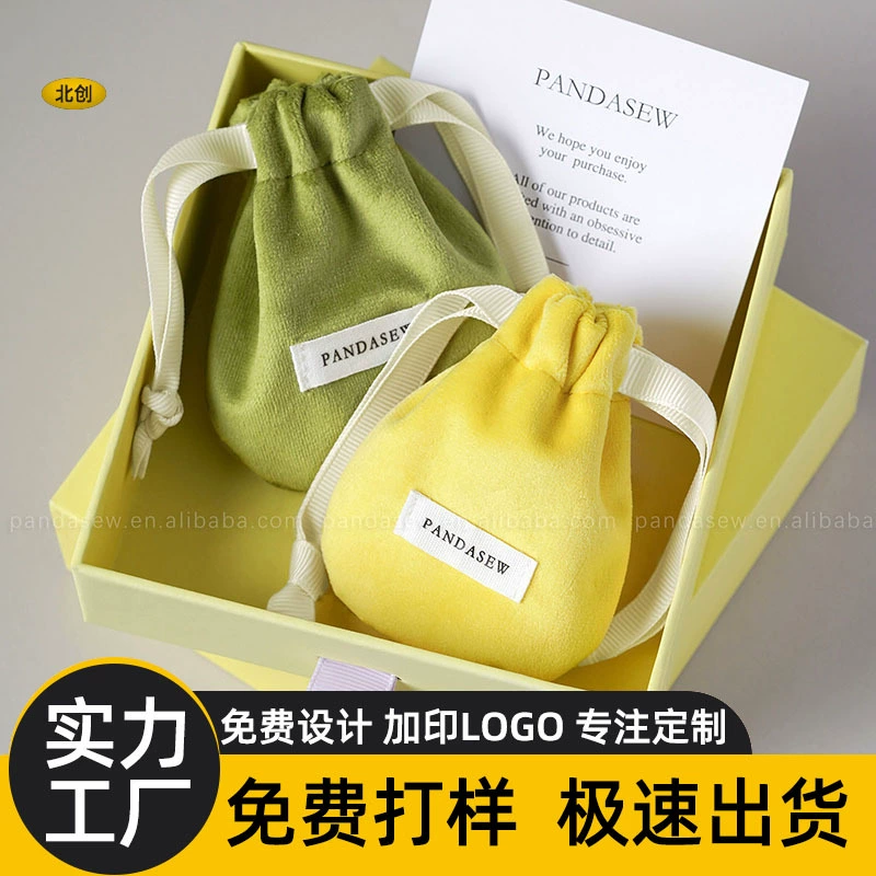 Высококачественный мягкий бархатный карман на шнурке для хранения ожерелья, сережек, ювелирных изделий, сумка на шнурке, подарочная упаковка, сумка, скидка на большое количество