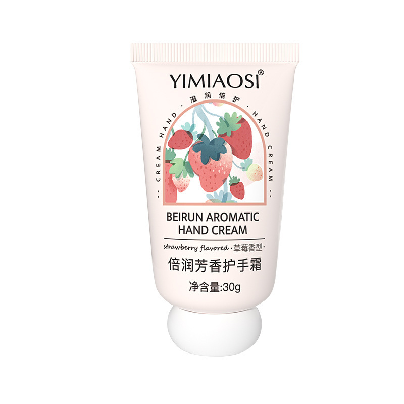 YIMIAOSI果物の花の香りのハンドクリーム30g倍潤の芳香のハンドクリームの洋甘菊の小さいハンドクリームは携帯します。|undefined