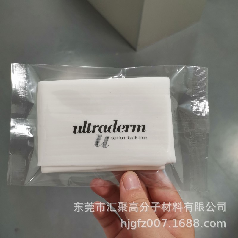 WeChat picture_20221104164958