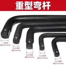 KT���U����������Ͳ���I��L��1��U1/2���w�ӏ�7��3/4���L�U����