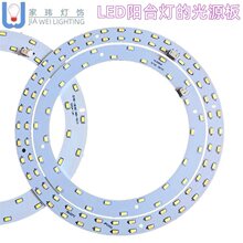led����Դ5730���P18W�߆�ɫ�A�h�Ο��̨��С��픟��ēQ���X����