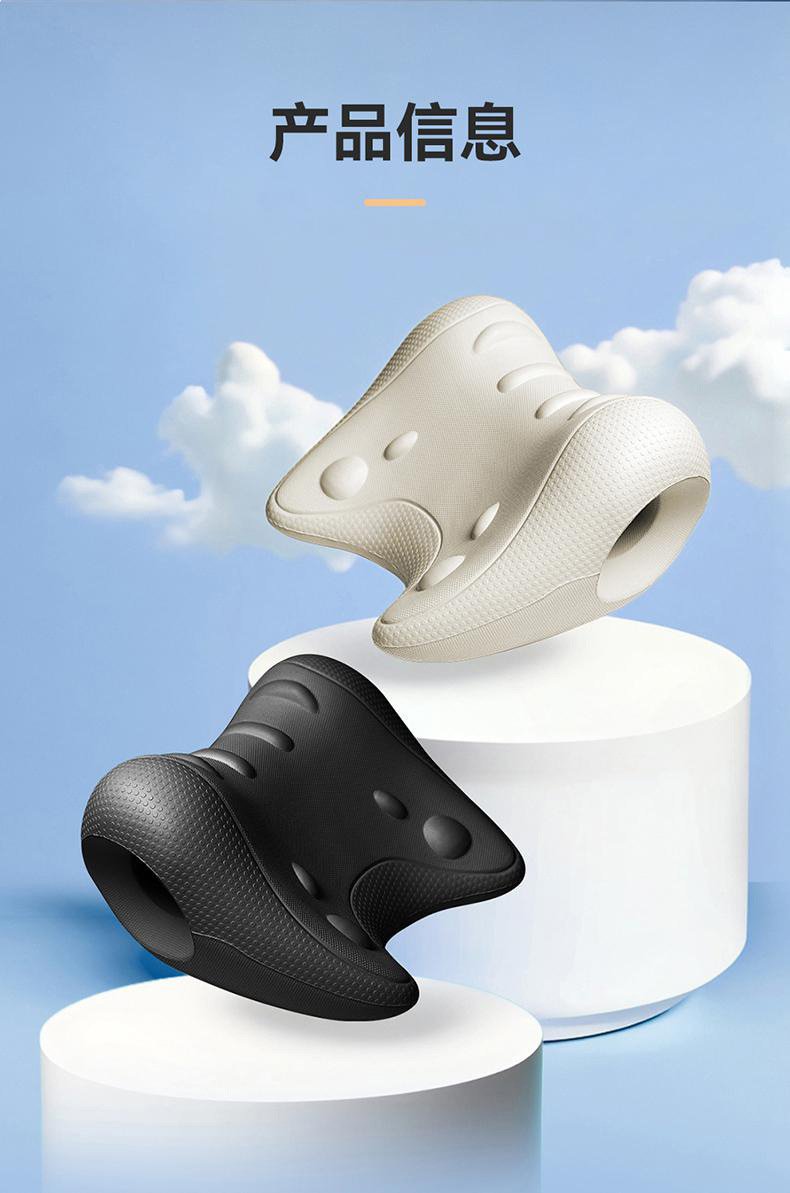 Cervical Spine Massage Pillow Neck Shoulder Home Traction Stretching Relief Neck Shoulder Acupressure Neck Pillow Neck Support