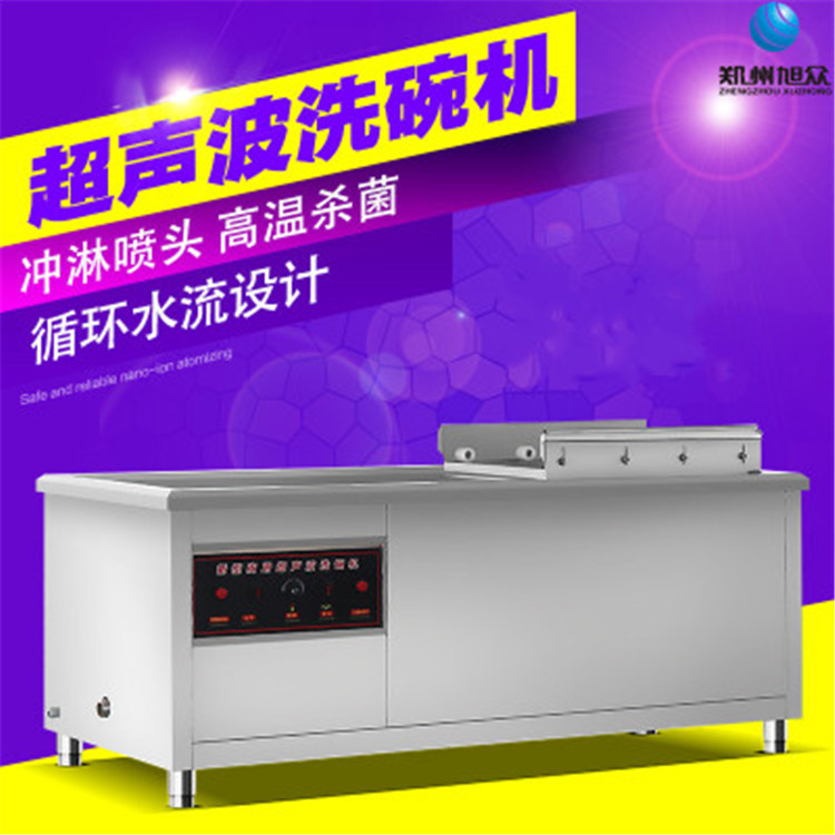 16482768295_189548791.400x400.