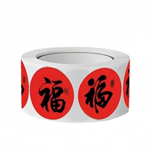 ���Lף���Z�N��2026�������ô����ּt����ڌ������z���L����