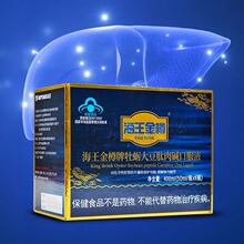 ������/����ĵϠ�������|�ڷ�Һ