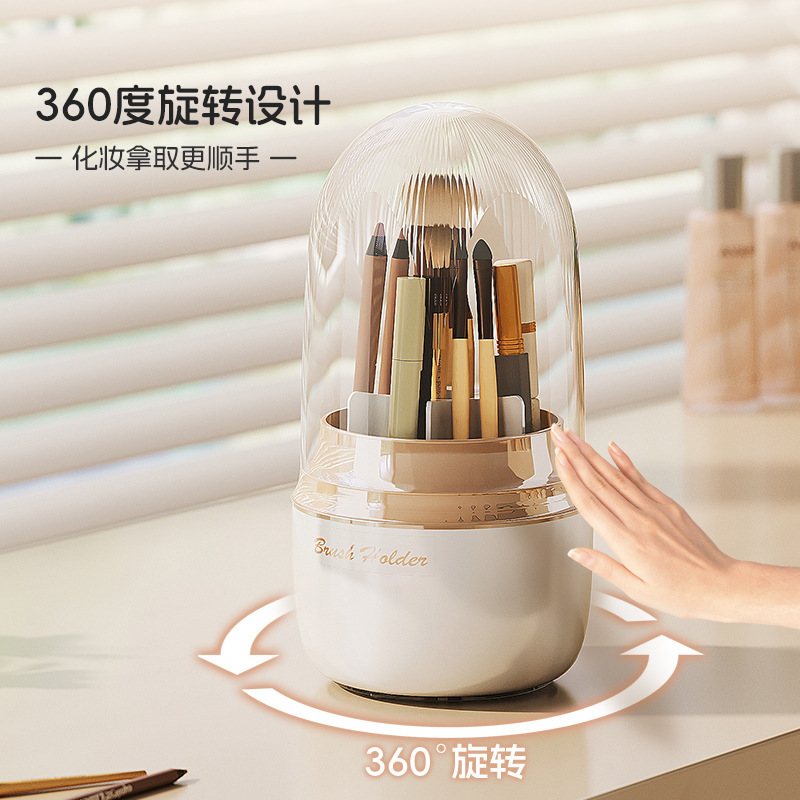 High quality brush