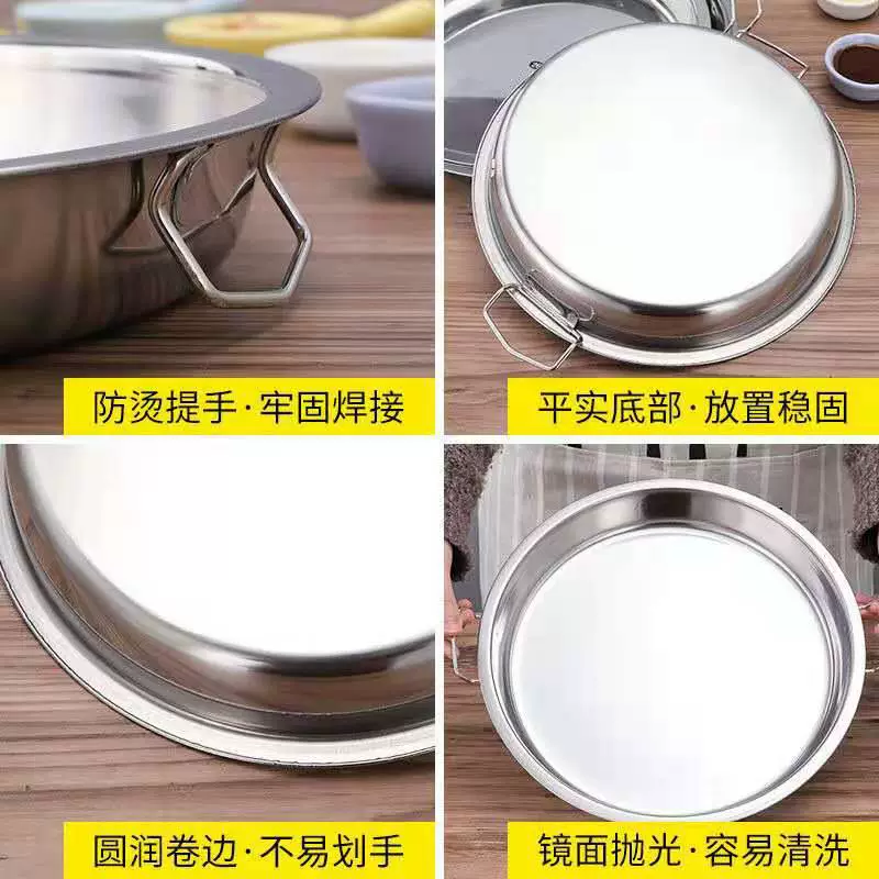Кожуховая крышка из нержавеющей стали 304 Coolpot - ручная кассероль Liangpi, поднос для кожи лапши, диаметры 26/28/30/34 см