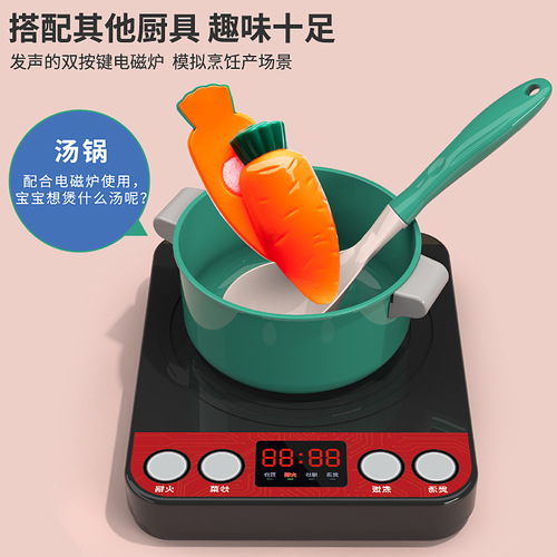 Children's Kitchen Toy Set Role-Playing Baby Girl Boy Simulation Cooking Making Tableware Kitchenware Chopping Fun
