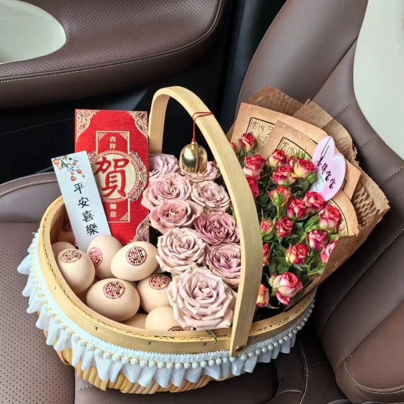 Chinese Valentine's Day Handmade Floral Flower Basket, Confinement Basket, Egg Basket, Picnic Basket, Gift for Best Friend, Gift for Maternity Teacher's Day, Satchel Flower Basket Chinese Valentine's Day Handmade Floral Flower Basket, Confinement Basket, Egg Basket, Picnic Basket, Gift for Best Friend, Gift for Maternity Teacher's Day, Satchel Flower Basket